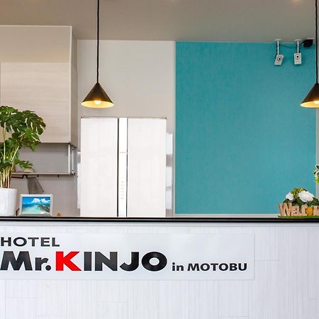 Mr.Kinjo In Motobu Ocean Terrace Aparthotel Exterior photo